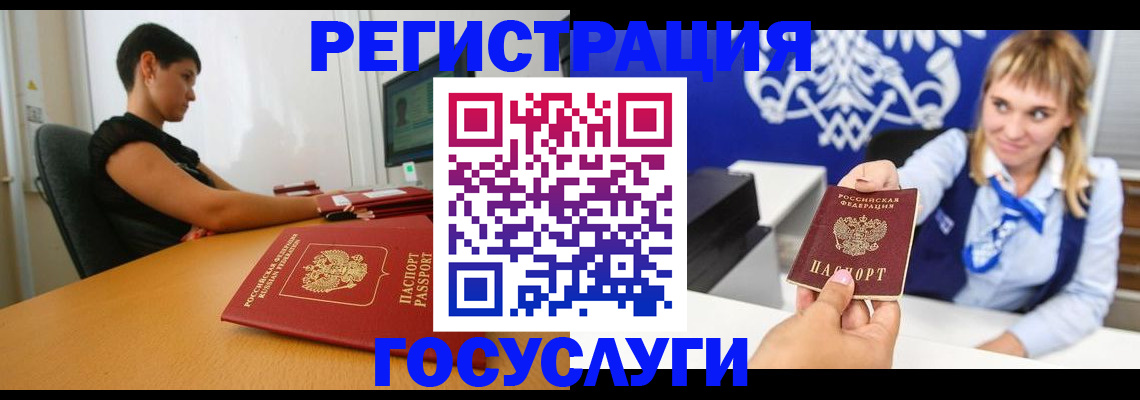пропишу в квартире в Корсакове